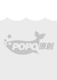 拥我入怀(年上) — write.as