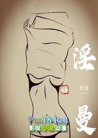 姐弟骨科古风