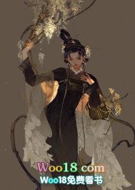 臣妾是啥意思?