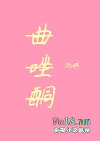 曲唑酮说明