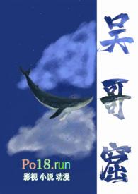 吴哥窟现场版