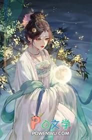 姣姣月明的
