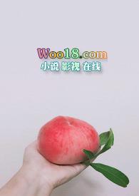 反差小青梅1v1笔趣阁
