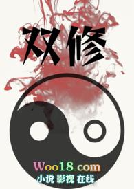 h)-欲也最新章节
