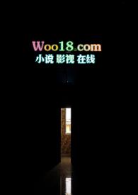 死亡成真流程太短了