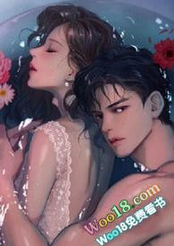 老公每天在线失忆