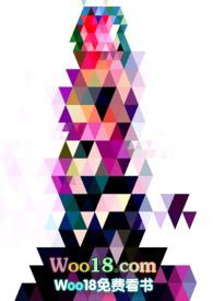 岳玥玥的肆意人生全本免费阅读