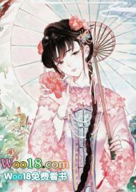 阿姐骨科