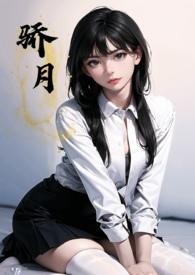 校园)年下