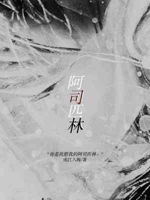 一次几粒