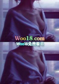 妄她作者褚而上