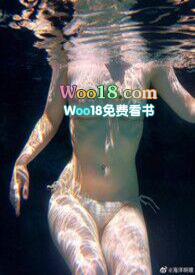 蓄意勾引讲的是什么