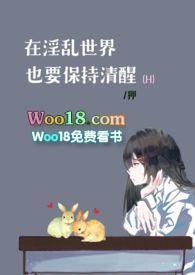 在乱世中学习