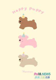 青梅竹马有时尽完整