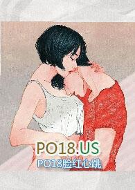 小豆蔻nphby千金裘