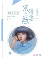 重生年代俏媳妇女主有什么金手指