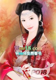 误把师祖当炉鼎(修仙1v1 ) 更新 作者小不点爱吃肉