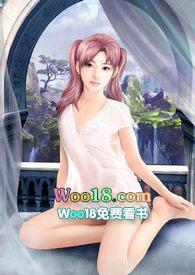 快穿(有H才有爱)NP_快穿(有H才有爱)