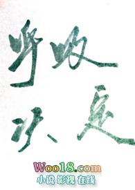 呼吸决定 阿梓
