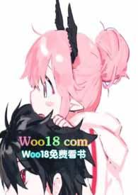 不乖(兄妹骨科1v1h)最新章节