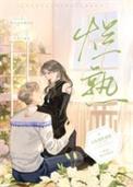怎么炖牛肉萝卜好吃易烂熟
