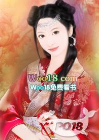 冥王囚亲1v1古言