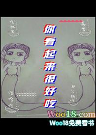 器大活