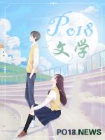 倾城艳糜by一蓑烟雨免费阅读