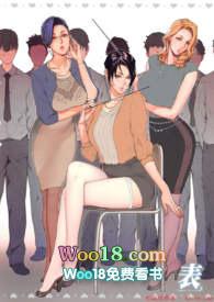 罪孽深重阅读全文