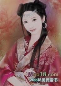 女尊绿茶男