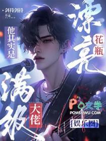 漂亮的花瓶美术图片