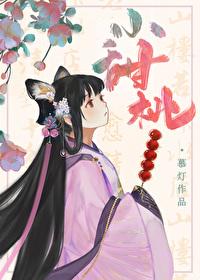 vivo渠道服容易被找回吗