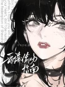 云端diy