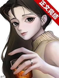 富婆真的很快乐