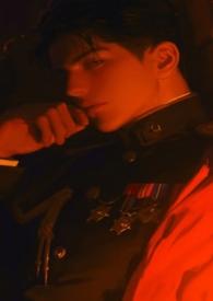 军校生(abo)未删减