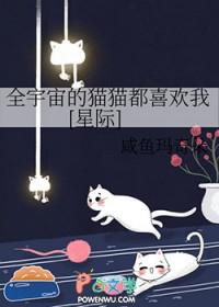 全宇宙都是我的粉丝格格党