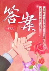 答案圈官网