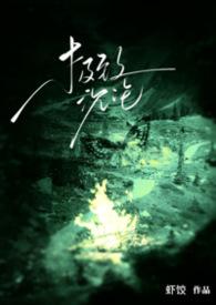 极致沉迷无弹窗