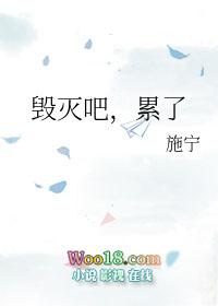赶紧的
