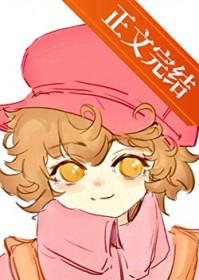 猫咪总是肚子贴地