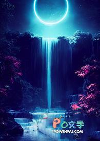 蛇郎的故事告诉我们什么道理