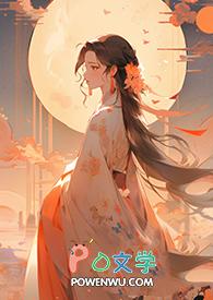 龙袍什么意思