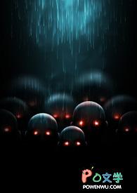 盲女王蕾蕾的眼睛