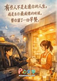 豆浆油条起源于中国哪里