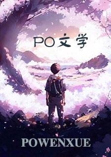 勿忘我(电影勿忘我插曲)