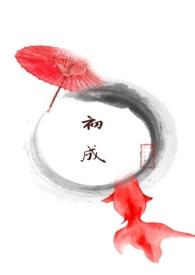 她可以陪着母亲了
