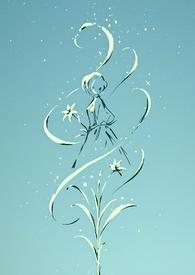 我们还是要忘记背后