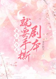 我超怂哒