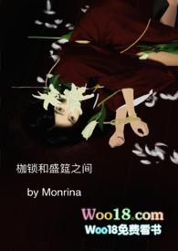高干)