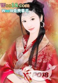 快穿之神女瑶姬(高h)